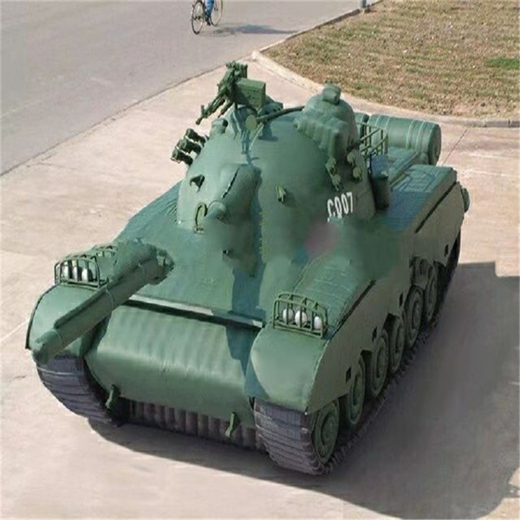 山丹充气军用坦克详情图